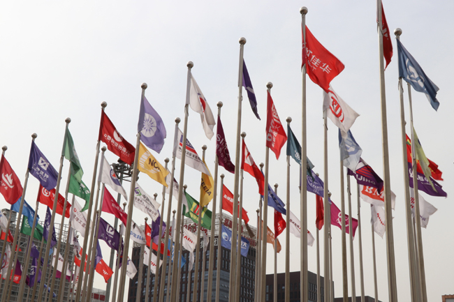 恭祝寧波愛發(fā)科精密鑄件有限公司官網上線